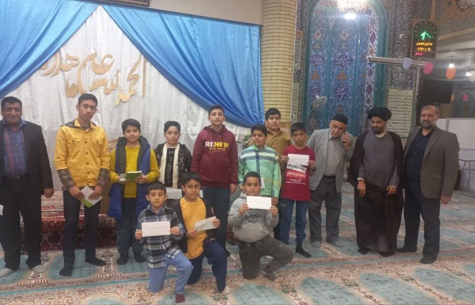 پایگاهی جذاب برای جوانان و نوجوانان