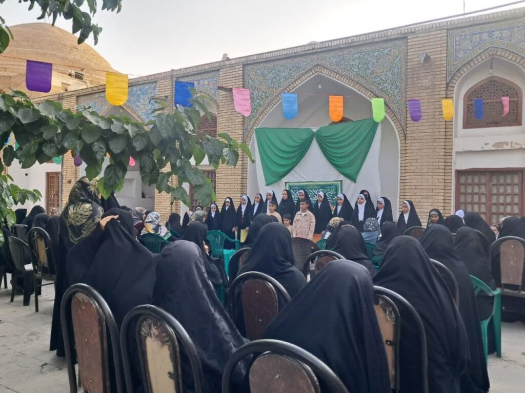 بعثت به‌سوی نو جوان‌گرایی گام برمی‌دارد - اصفهان زیبا