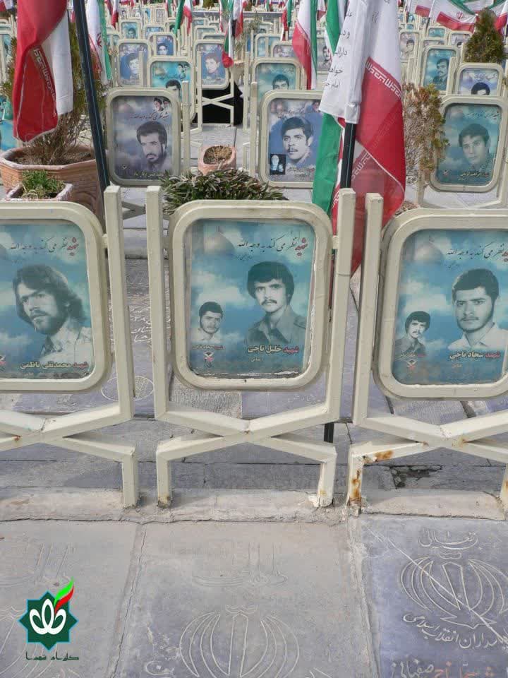 می کشم اندر بلا، لذات او - اصفهان زیبا