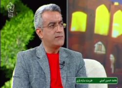 نمایش سایه‌ها در دنیا طرف‌دار دارد