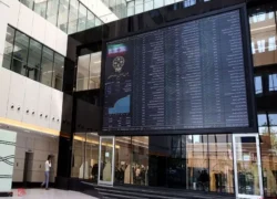 رشد ۲۴ هزار واحدی شاخص کل بورس در آخرین روز هفته 