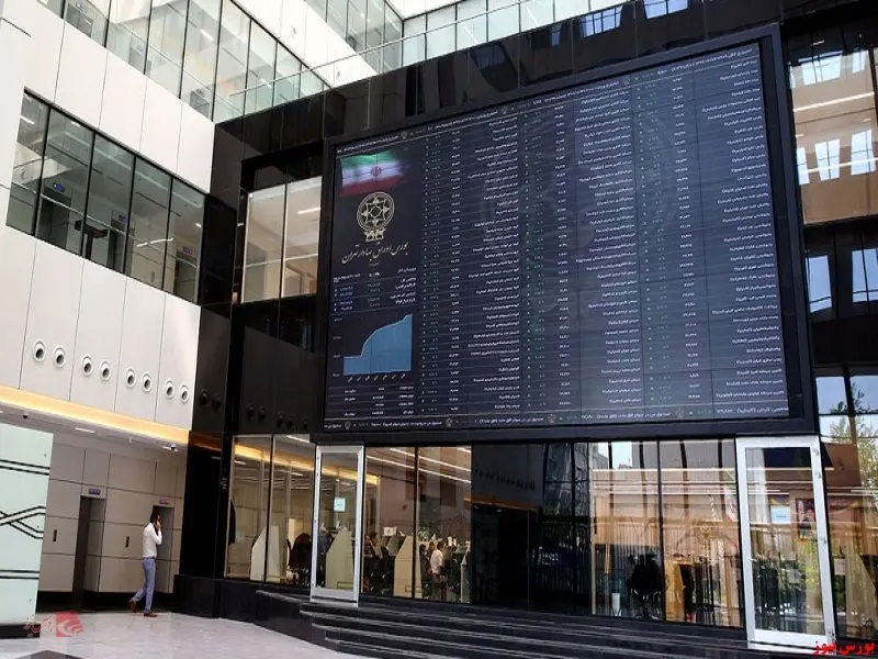 آخرین شاخص بورس؛ یکشنبه ۲۲ تیر