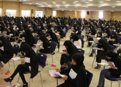 آغاز دریافت کارت آزمون استخدام معلم از امروز