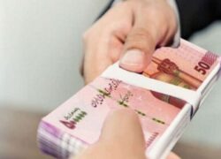 آغاز مرحله دوم واریز وام ۵۰ میلیونی بازنشستگان