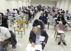 استخدامی وزارت تعاون، کار و رفاه اجتماعی
