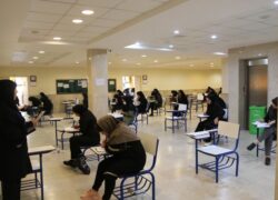 تمدید مهلت ثبت‌نام آزمون استخدامی وزارت بهداشت تا اول مرداد