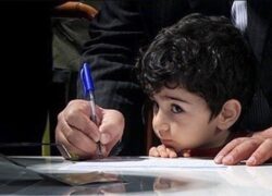 ثبت‌نام کلاس اولی‌ها تا پایان تیرماه تمدید شد