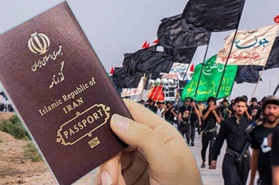 جزئیات جدید صدور گذرنامه زائران اربعین