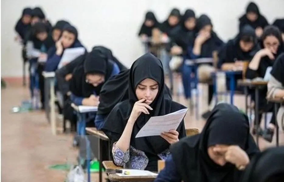 زمان برگزاری امتحانات دانشگاه‌های علوم پزشکی