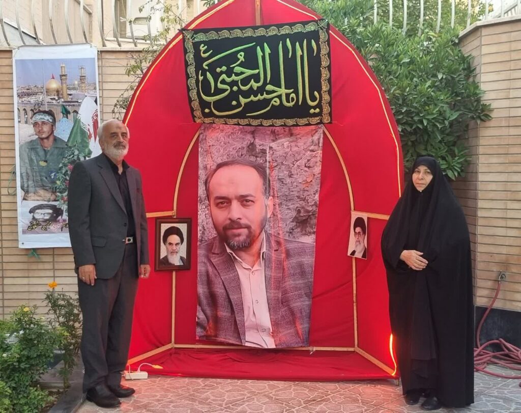 شهادت بعد از آخرین پیامک! - اصفهان زیبا