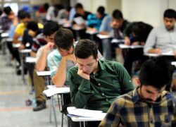 تاریخ برگزاری کنکور سراسری ۱۴۰۴