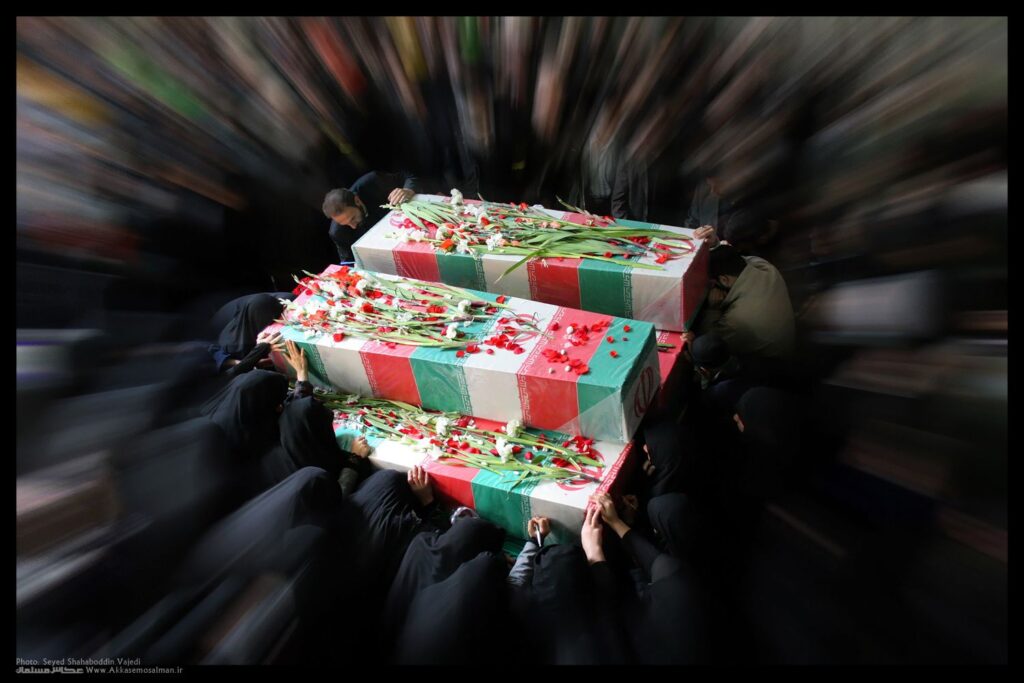 عاشقانه‌ای در خاک و خون - اصفهان زیبا