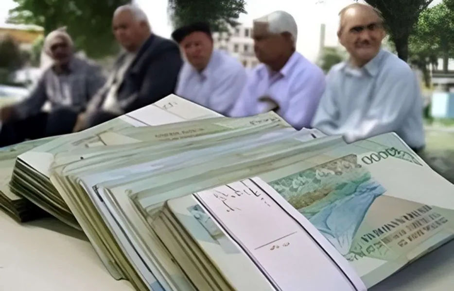 وضعیت پرداخت معوقات فروردین بازنشستگان تأمین اجتماعی