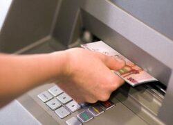 نحوه حذف یارانه‌بگیران