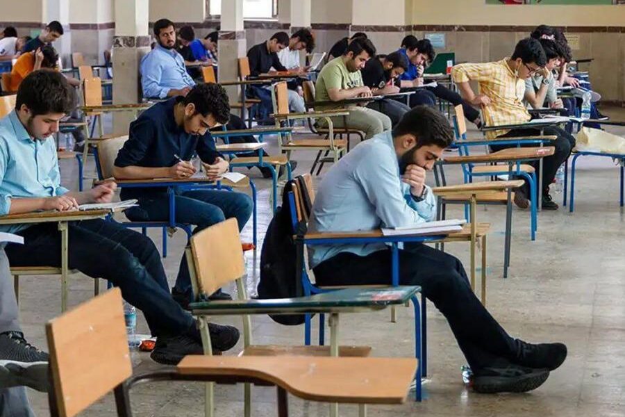 کارت کنکور نوبت دوم ۱۴۰۴ منتشر شد