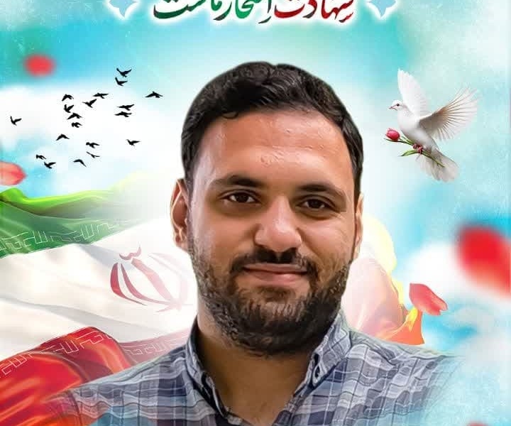 مادری که پسرش را به آسمان سپرد