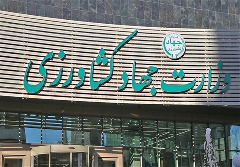 اصلاح ساختاری یا تهدید علیه امنیت غذایی؟
