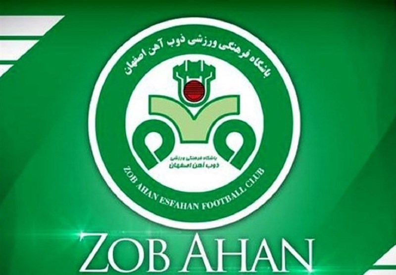 آیا حذف رشته‌های ورزشی راه نجات کارخانه ذوب‌آهن است؟