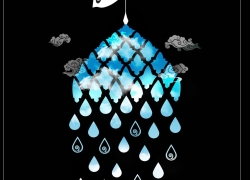 امام‌صادق(ع) حلقه اتصال همه علوم اسلامی