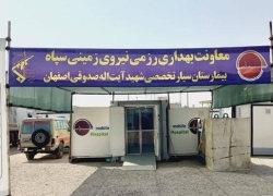 استقرار بیمارستان ۳۲ تخت تخصصی سیار سپاه در مرز مهران