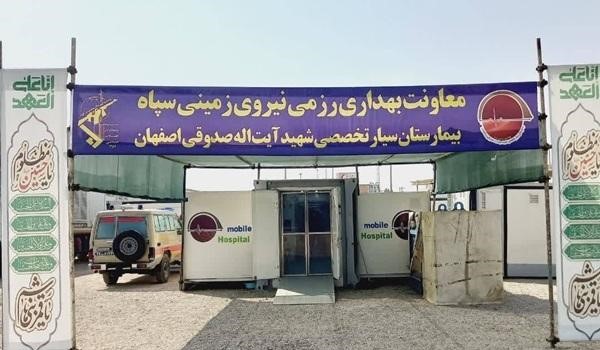 استقرار بیمارستان ۳۲ تخت تخصصی سیار سپاه در مرز مهران