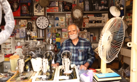 اینجا آب بود و آباد بود