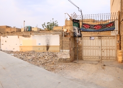 جایی در همسایگی شهر