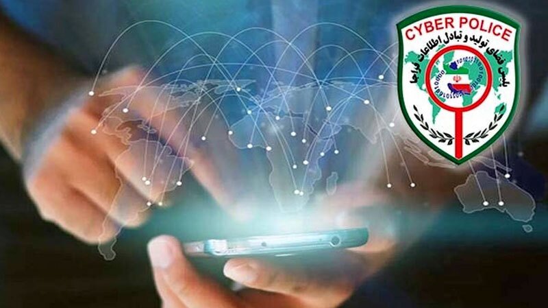 ۳میلیارد ریال وجه کلاهبرداری‌شده به ۲۹ مالباخته بازگردانده شد