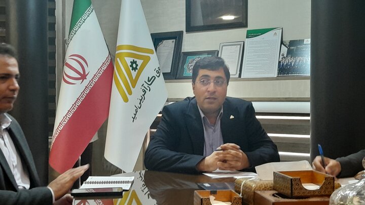 صندوق کارآفرینی اصفهان ۱۵۰۰ میلیارد ریال تسهیلات پرداخت کرده است