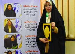 هرچه دارم، همه از دولت قرآن است