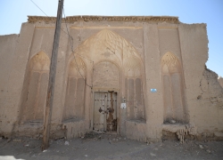 روستای موغار اردستان کجاست؟