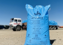 بحران کود اوره در اصفهان
