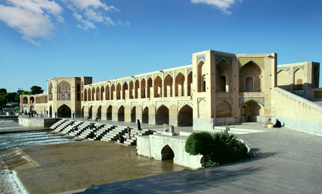 کیفیت هوای اصفهان قابل قبول است کیفیت هوای اصفهان قابل قبول است