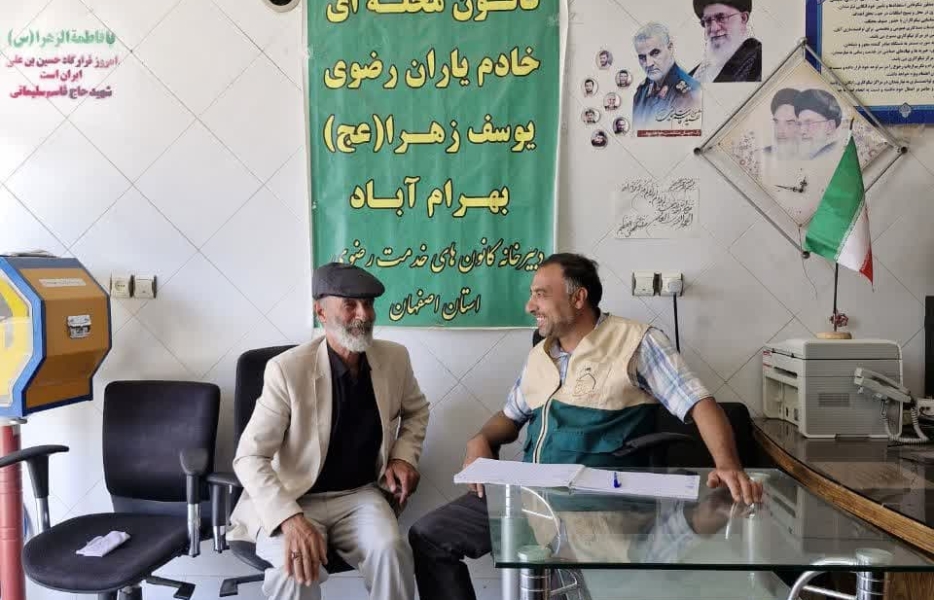 14هزار نفر کم‌درآمد را به مشهد بردیم