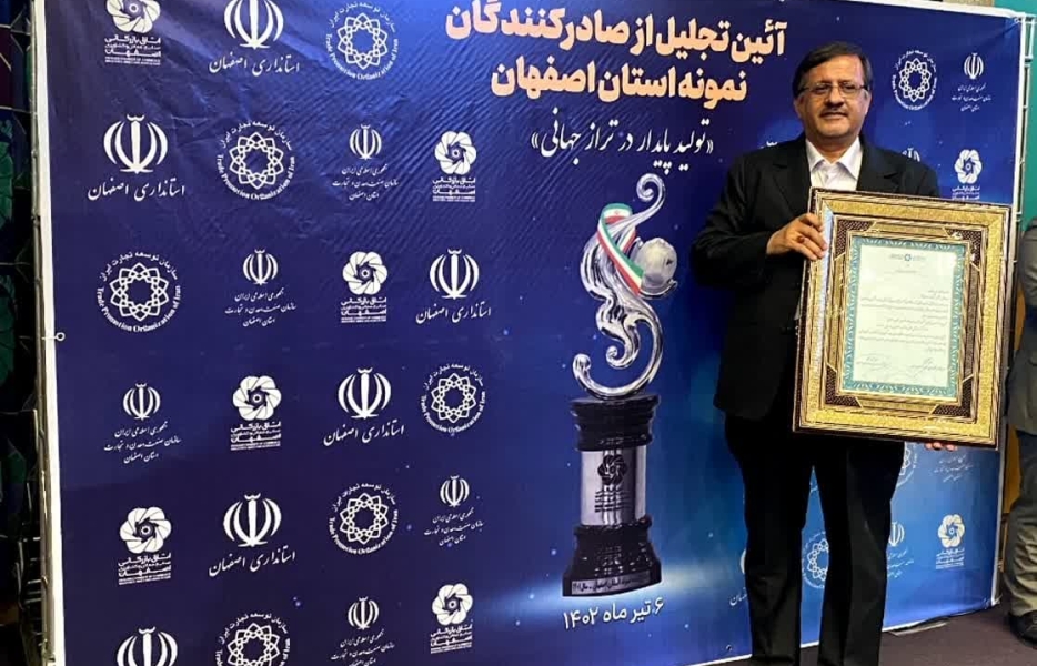 ناژوان می‌تواند قطب گردشگری شود