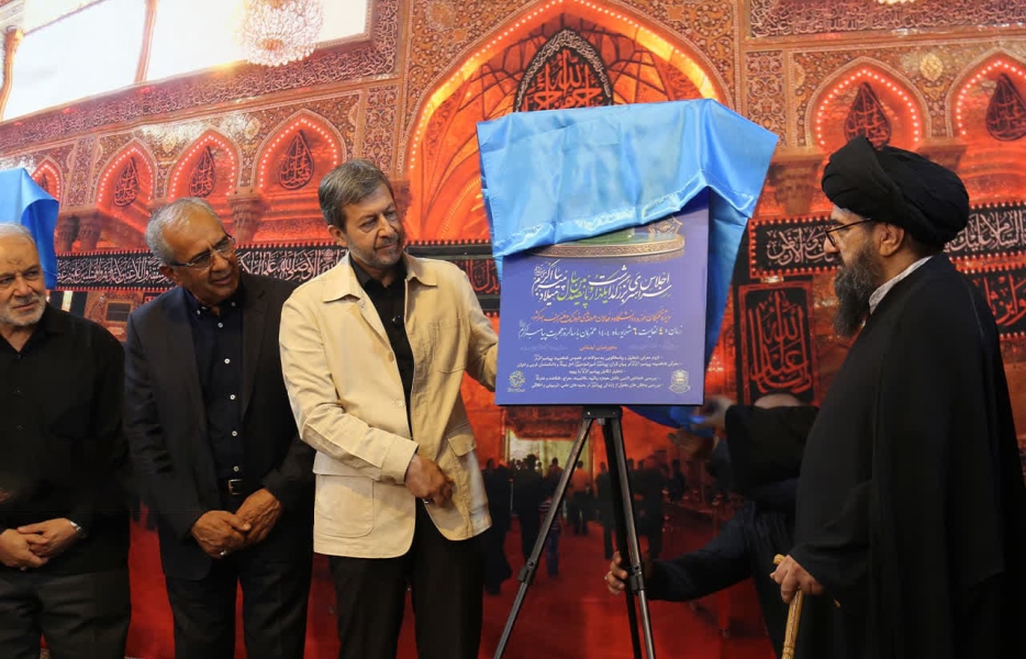 سالگرد میلاد پیامبر (ص)؛ فرصت طلایی وحدت جهان اسلام