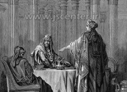 صحت مطالب کتاب استر یهودیان ‌از نظر تاریخی مورد تردید است
