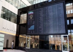 ریزش ۳۰ هزار واحدی شاخص بورس در پایان معاملات ۲۱ مرداد