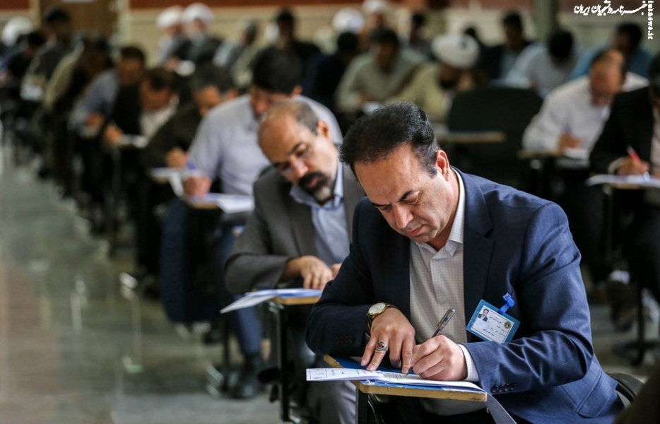 آغاز ثبت‌نام آزمون دکتری تخصصی و پژوهشی علوم پزشکی