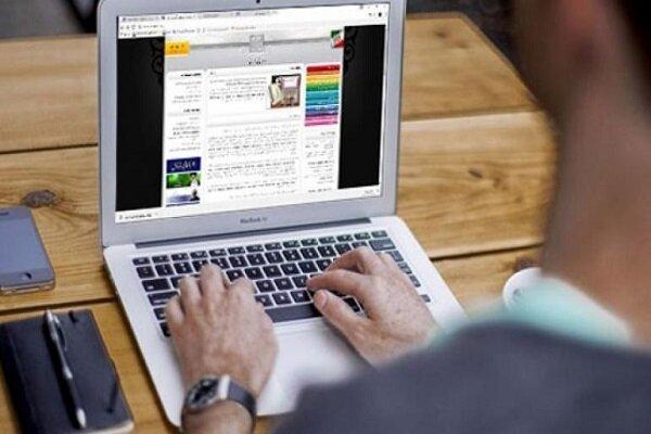 آغاز ثبت‌نام رشته‌های بدون آزمون کاردانی به کارشناسی از ۳ شهریور