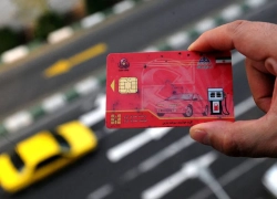 اتصال کارت سوخت به کارت بانکی از شهریور اتصال کارت سوخت به کارت بانکی از شهریور