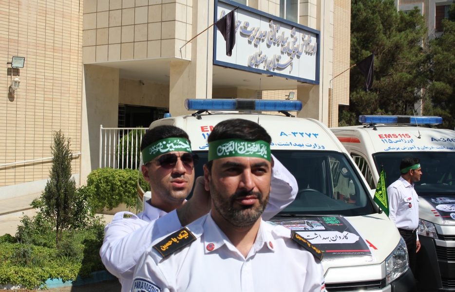 اعزام کاروان اورژانس اصفهان برای پوشش امداد سلامت زائران اربعین اعزام کاروان اورژانس اصفهان برای پوشش امداد سلامت زائران اربعین