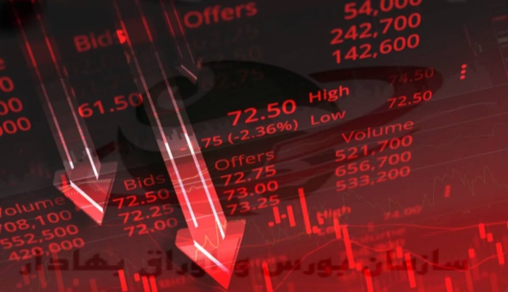 بورس را به پستوها فرستادند! - اصفهان زیبا