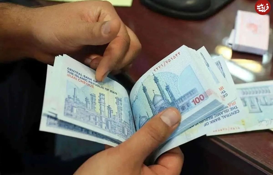 شرایط دریافت مستمری پدر برای فرزندان دختر اعلام شد