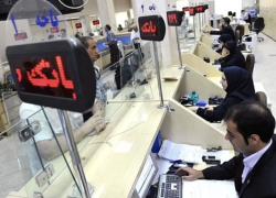 فعالیت شعب منتخب بانک‌ها در روز چهارشنبه ۱۵ مرداد