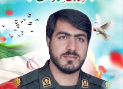 سه دختر؛ یادگار همسری آسمانی سه دختر؛ یادگار همسری آسمانی