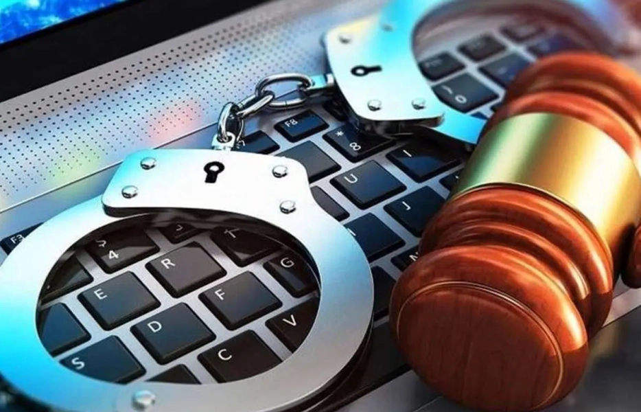 مزاحمت در فضای مجازی جرم است
