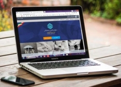 هشدار تأمین اجتماعی؛ برای خدمات بیمه‌ای وجهی پرداخت نکنید