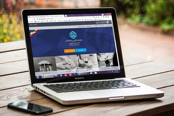 هشدار تأمین اجتماعی؛ برای خدمات بیمه‌ای وجهی پرداخت نکنید