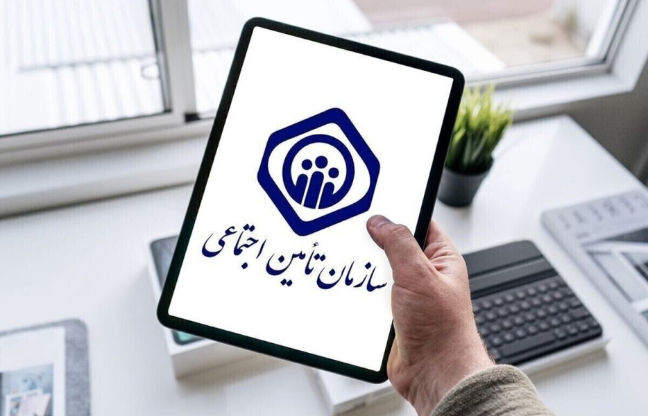 ترفند جدید کلاهبرداری با دریافت کارت بیمه ترفند جدید کلاهبرداری با دریافت کارت بیمه